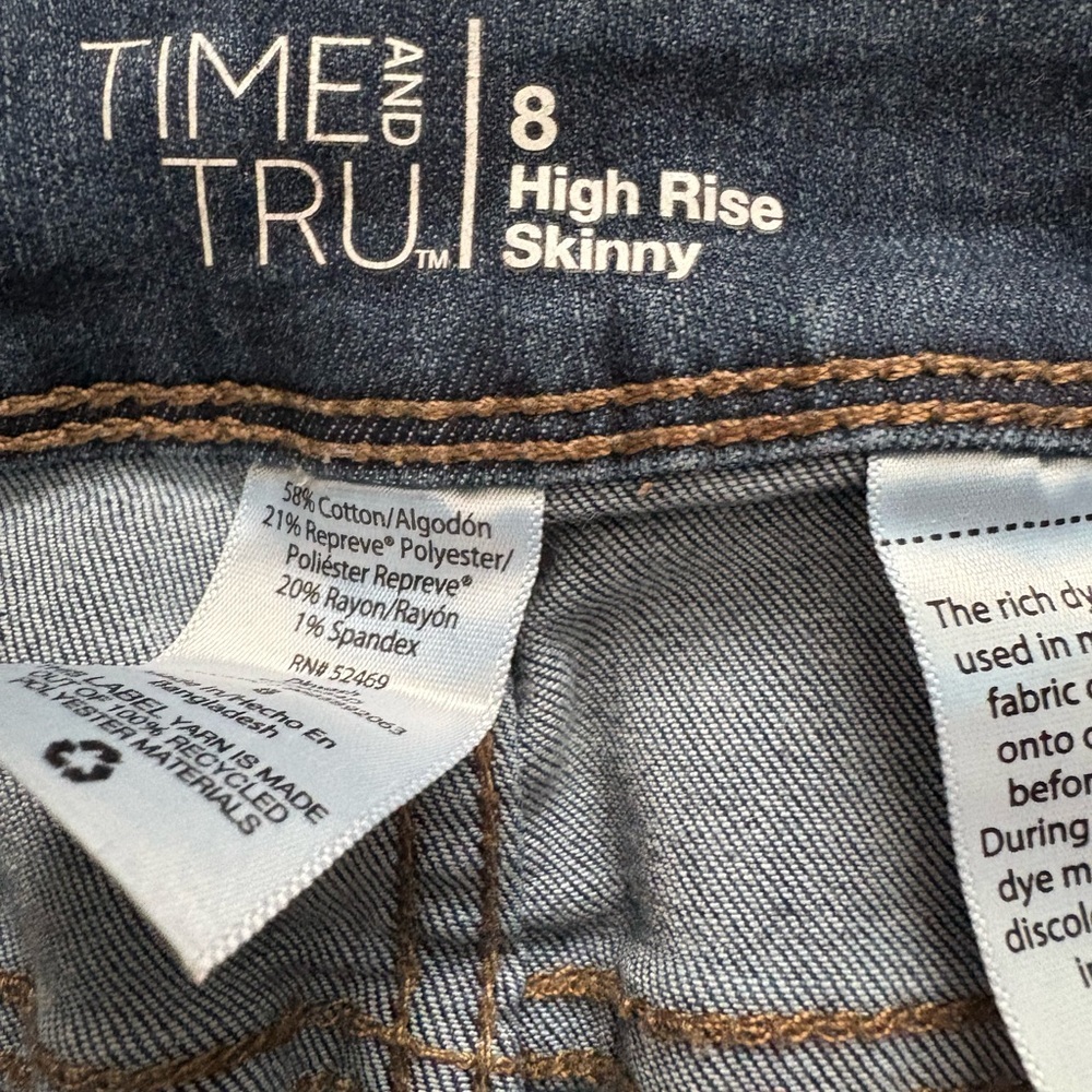 Women's High-Waisted Blue Jeans - Picture 2 of 2